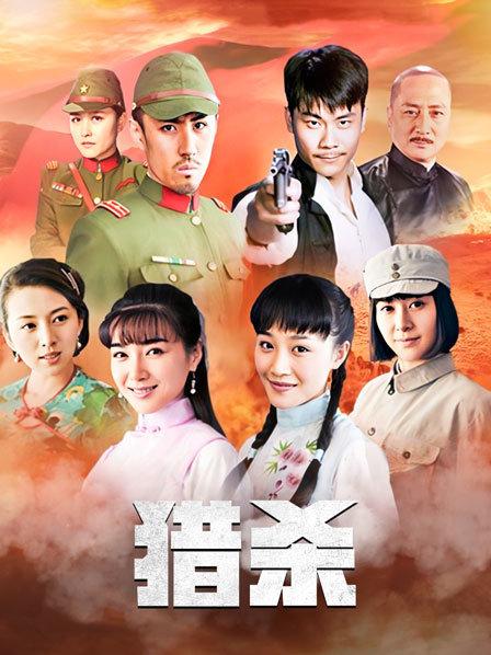 劲爆网红美女『柚子猫』五月步兵本垒版新作&gt;无缝油亮黑丝-舔脚品鲍隔着丝袜插入 高清1080P原版 [930MB/度盘]